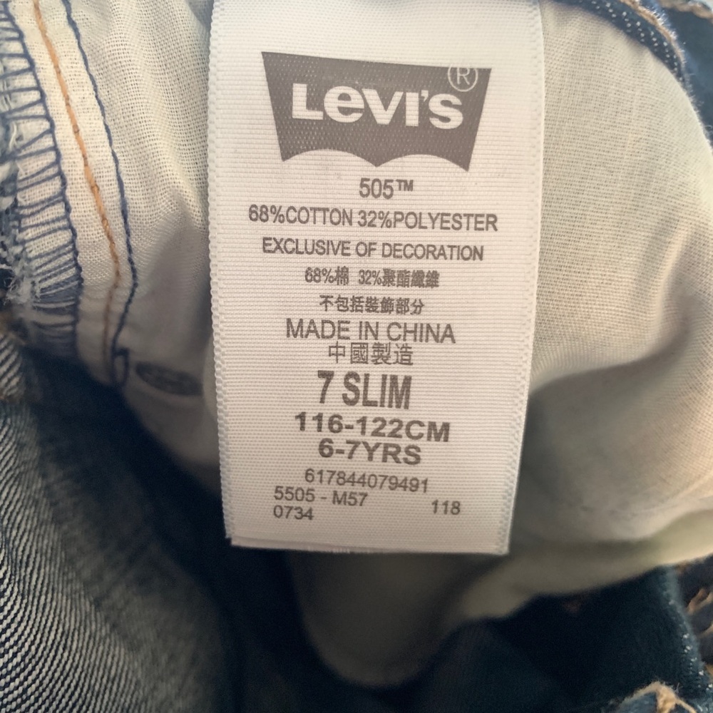 Boys Levi jeans